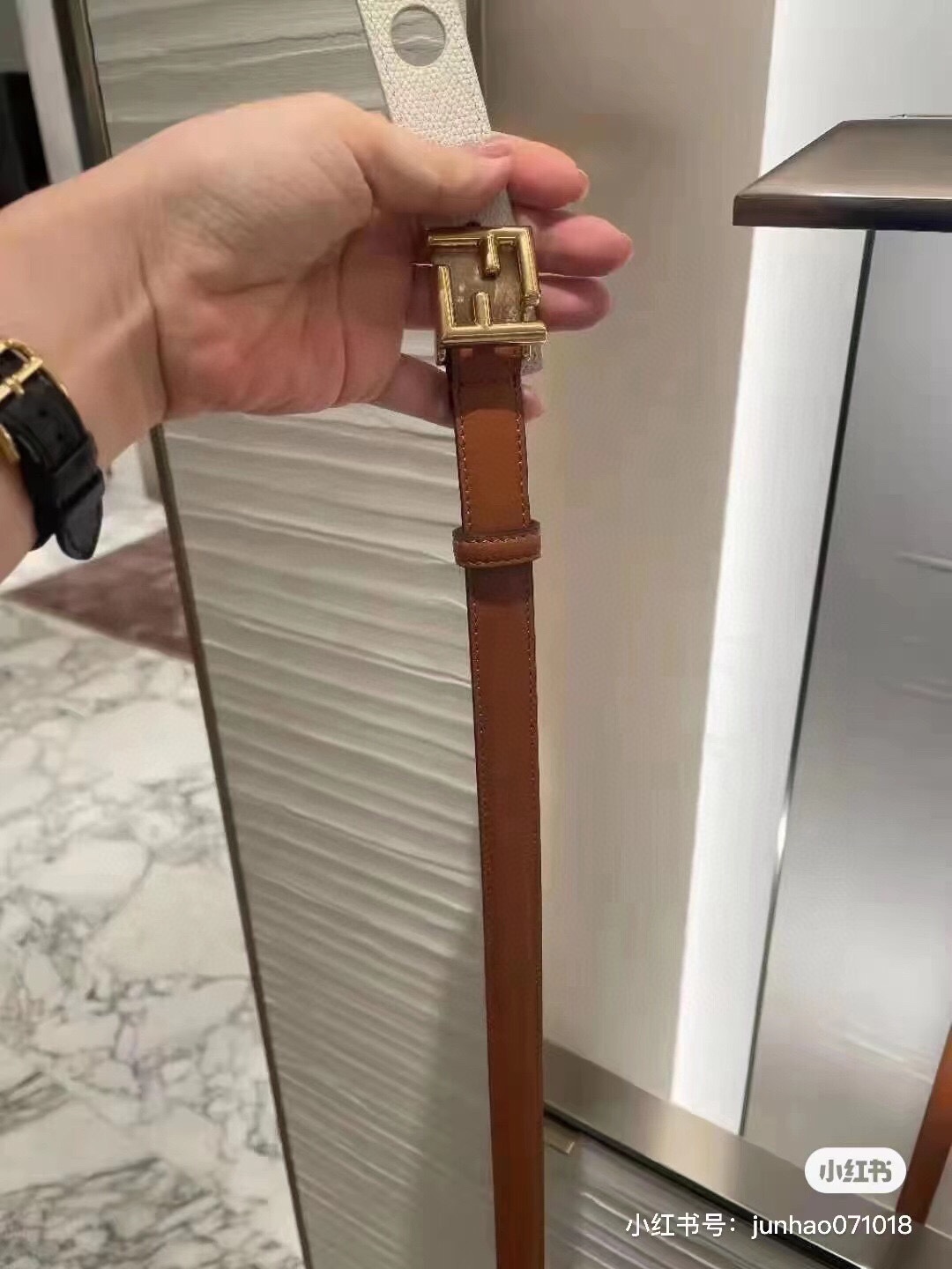 LV皮带平替