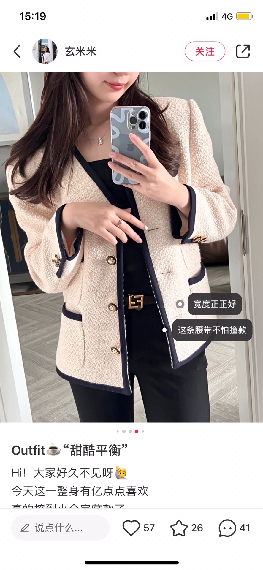 爱马仕皮带扣头纯铜